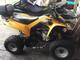 Can-am OUTLANDER DS250 2015